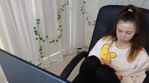 Ulyana online show from March 4, 2026, 5:24 am