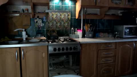 Ulyana online show from December 21, 2025, 7:15 am