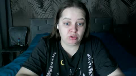 Ulyana online show from January 14, 2026, 7:25 am