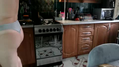 Ulyana online show from March 7, 2026, 7:38 am