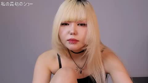 Snapshot of umiizumi chatting on May 13, 2026, 10:23 am yumi online show from May 13, 2026, 10:23 am