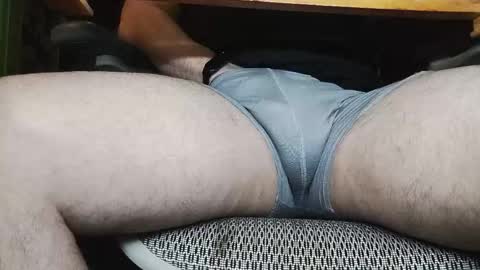 Under the desk online show from November 9, 2025, 2:37 pm