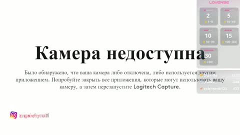 Angel Im Russian girl online show from February 18, 2026, 7:04 am