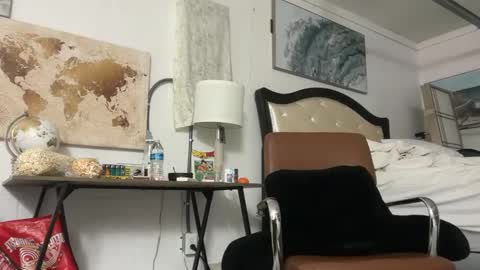 Stepbro online show from February 14, 2025, 7:02 pm