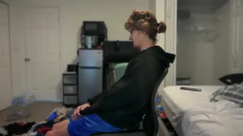 Stepbro online show from November 9, 2025, 1:31 pm