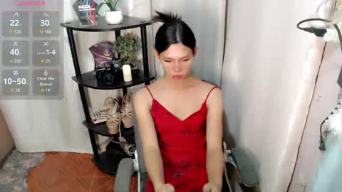 Snapshot of urasian_prettyjane chatting on May 23, 2026, 11:36 am Jane online show from May 23, 2026, 11:36 am