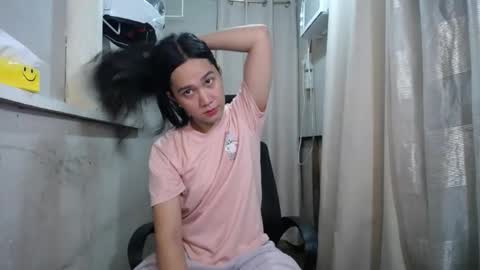 Snapshot of urasiantserika chatting on September 20, 2025, 10:27 am Erika online show from September 20, 2025, 10:27 am