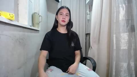 Snapshot of urasiantserika chatting on September 24, 2025, 6:00 pm Erika online show from September 24, 2025, 6:00 pm