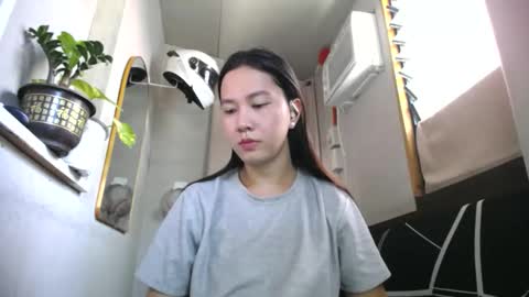 Snapshot of urasiantserika chatting on April 29, 2026, 2:59 am Erika online show from April 29, 2026, 2:59 am