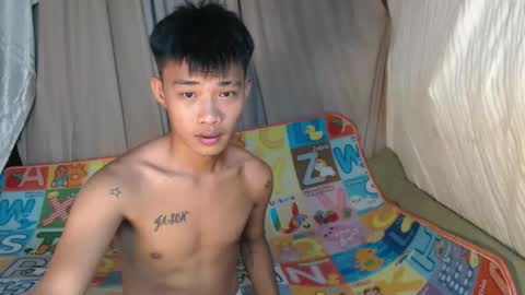 Snapshot of urcutejason chatting on May 24, 2026, 11:48 am jason online show from May 24, 2026, 11:48 am