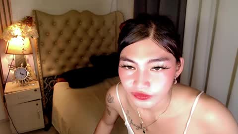 urdream_bride online show from March 12, 2025, 4:19 am