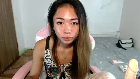 ayumi reacher online show from January 9, 2025, 8:55 pm