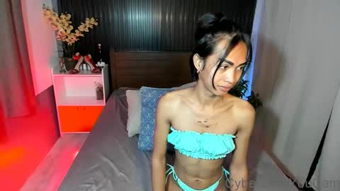 Snapshot of urfavouriteaddiction chatting on October 15, 2025, 8:36 am Rianne online show from October 15, 2025, 8:36 am