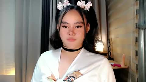 cecilia online show from October 20, 2025, 3:45 pm