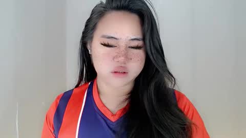 cecilia online show from January 15, 2026, 3:11 am