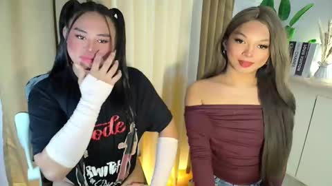 cecilia online show from April 12, 2026, 8:47 pm