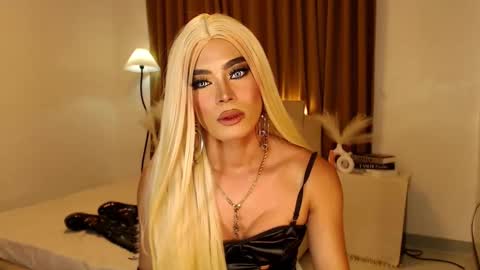 cecilia online show from February 19, 2025, 12:55 pm