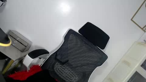 Lhea online show from April 23, 2026, 9:30 am