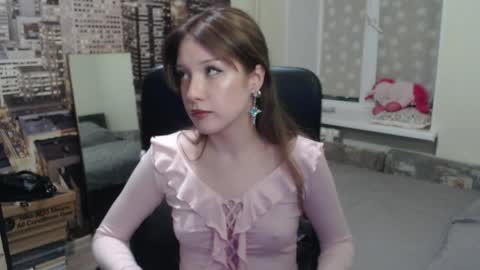 Snapshot of uroxygen chatting on March 24, 2026, 5:51 pm Mary online show from March 24, 2026, 5:51 pm