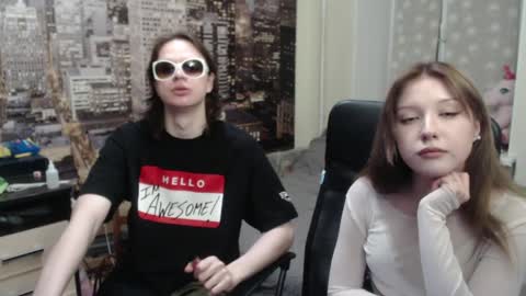 Snapshot of uroxygen chatting on April 3, 2026, 5:11 pm Mary online show from April 3, 2026, 5:11 pm