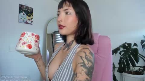 Snapshot of uryko_yor chatting on July 18, 2026, 2:54 pm online show from July 18, 2026, 2:54 pm