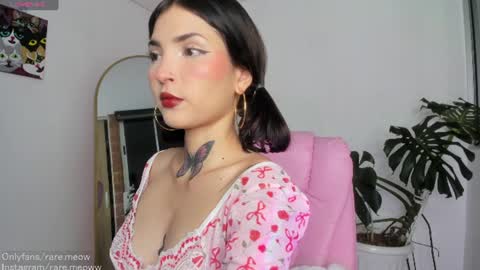 Snapshot of uryko_yor chatting on July 19, 2026, 3:32 am online show from July 19, 2026, 3:32 am