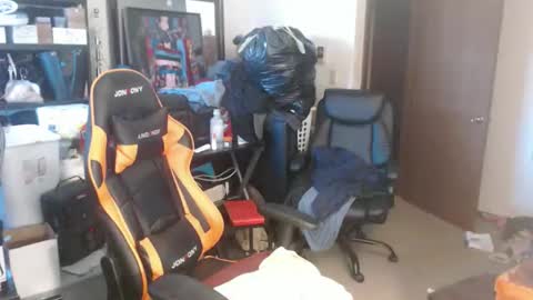 Eric online show from April 28, 2026, 2:44 pm