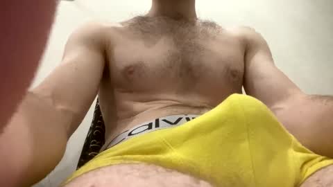 Snapshot of uverinc chatting on February 6, 2025, 3:16 am Uverinc online show from February 6, 2025, 3:16 am