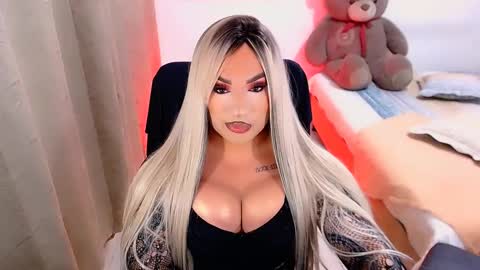 Snapshot of valentinaxqueen chatting on February 19, 2025, 2:01 am online show from February 19, 2025, 2:01 am