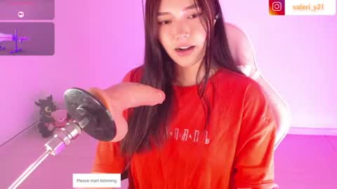 Valeri online show from June 28, 2026, 4:40 am