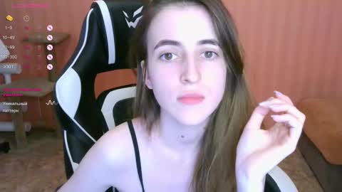 Snapshot of valeritiio chatting on March 11, 2025, 10:18 am valeritiio online show from March 11, 2025, 10:18 am