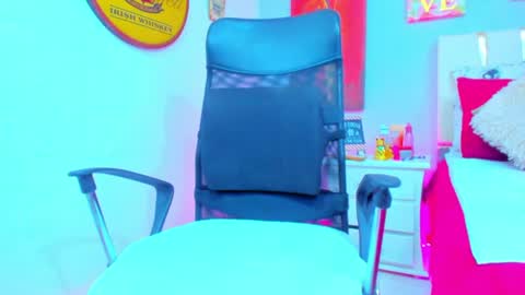 Snapshot of valerysex4u chatting on July 9, 2026, 1:59 pm Valery online show from July 9, 2026, 1:59 pm