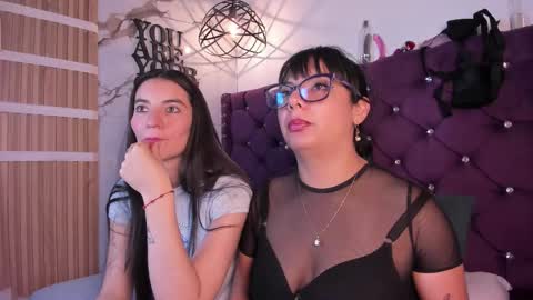 Valkiria and Dione online show from February 11, 2026, 8:14 pm