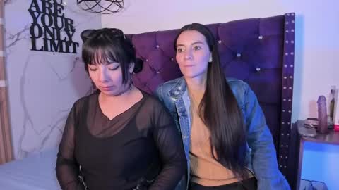 Snapshot of valkiria_and_dione chatting on June 2, 2026, 7:05 pm Valkiria and Dione online show from June 2, 2026, 7:05 pm