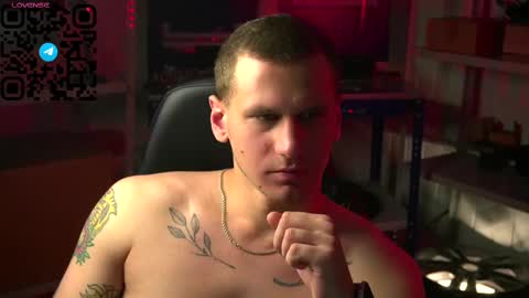 Vance online show from February 16, 2025, 12:54 pm