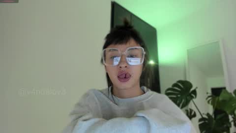 Babi Alu online show from February 25, 2026, 5:33 pm