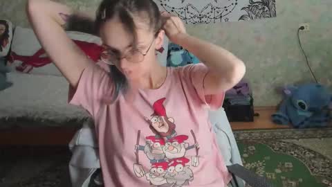 Adelina online show from October 27, 2025, 7:45 am