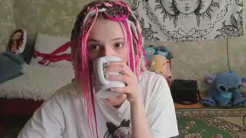 Adelina online show from June 16, 2026, 11:13 am