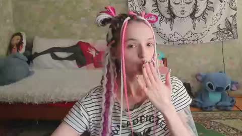 Snapshot of vanilla_arya chatting on June 17, 2026, 12:29 pm Adelina online show from June 17, 2026, 12:29 pm