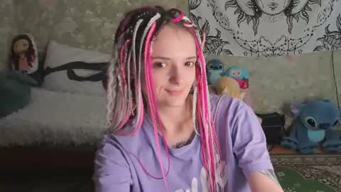 Snapshot of vanilla_arya chatting on July 3, 2026, 6:42 am Adelina online show from July 3, 2026, 6:42 am