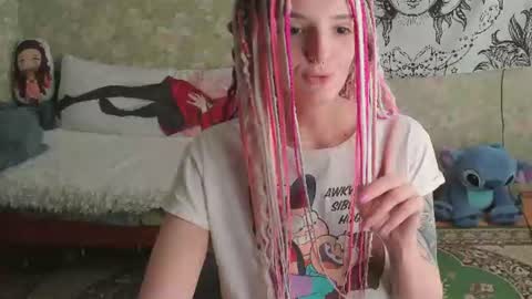Snapshot of vanilla_arya chatting on July 4, 2026, 10:10 am Adelina online show from July 4, 2026, 10:10 am