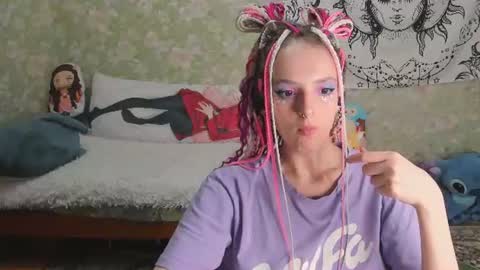 Snapshot of vanilla_arya chatting on July 6, 2026, 3:03 pm Adelina online show from July 6, 2026, 3:03 pm