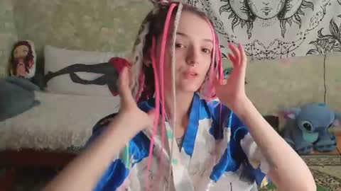 Snapshot of vanilla_arya chatting on July 8, 2026, 9:47 am Adelina online show from July 8, 2026, 9:47 am