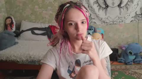 Snapshot of vanilla_arya chatting on July 9, 2026, 10:08 am Adelina online show from July 9, 2026, 10:08 am