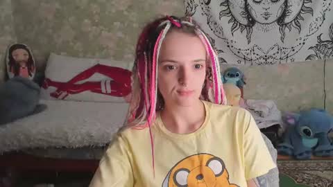 Snapshot of vanilla_arya chatting on July 11, 2026, 8:50 am Adelina online show from July 11, 2026, 8:50 am