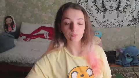 Snapshot of vanilla_arya chatting on July 13, 2026, 9:01 am Adelina online show from July 13, 2026, 9:01 am
