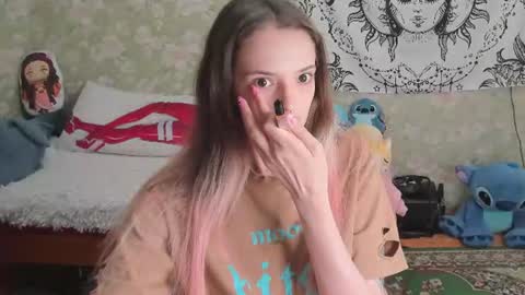 Snapshot of vanilla_arya chatting on July 16, 2026, 8:53 am Adelina online show from July 16, 2026, 8:53 am