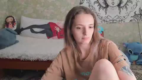 Snapshot of vanilla_arya chatting on July 17, 2026, 8:21 am Adelina online show from July 17, 2026, 8:21 am
