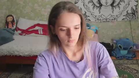 Snapshot of vanilla_arya chatting on July 21, 2026, 11:34 am Adelina online show from July 21, 2026, 11:34 am