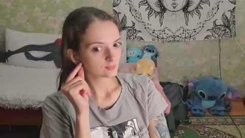 Snapshot of vanilla_arya chatting on July 23, 2026, 10:57 am Adelina online show from July 23, 2026, 10:57 am